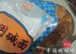 猴头菇炖排骨的做法图解1