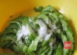 江瑶柱鸡蛋炒苦瓜的做法图解2