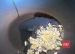 江瑶柱鸡蛋炒苦瓜的做法图解4