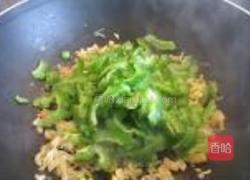 江瑶柱鸡蛋炒苦瓜的做法图解6