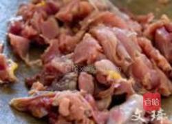 咸瓜烧鸡丁的做法图解1