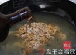 酸辣鸭肠的做法图解8