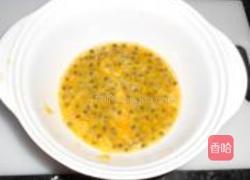 百香果慕司的做法图解2
