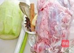 砂锅羊肉的做法图解1