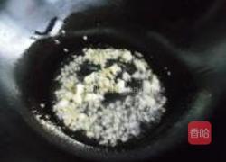 鱼香茄子的做法图解4