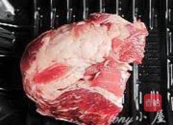 红烧牛肉面的做法图解1