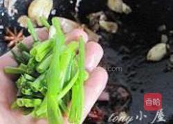 红烧牛肉面的做法图解19