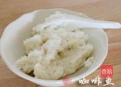 山药豆沙糕的做法图解5