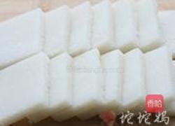 桂花糖糍粑的做法图解1