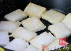 桂花糖糍粑的做法图解3