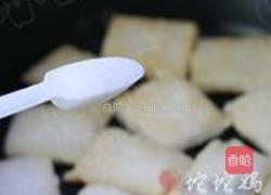 桂花糖糍粑的做法图解4