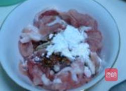 青椒肉丝面的做法图解3