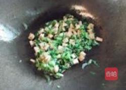 芋香芥菜饭的做法图解5