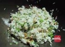 芋香芥菜饭的做法图解6