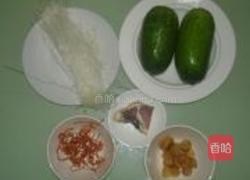 瑶柱节瓜粉丝煲的做法图解1