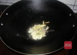 瑶柱节瓜粉丝煲的做法图解3