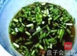 口水鸡的做法图解12