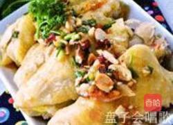 口水鸡的做法图解15