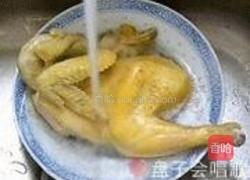 口水鸡的做法图解2