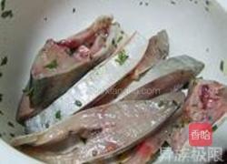香草鱼的做法图解5