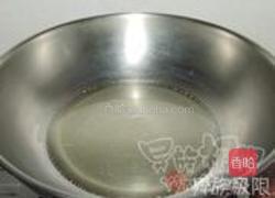 香草鱼的做法图解8