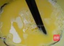 剁椒毛豆炒鸡蛋的做法图解3