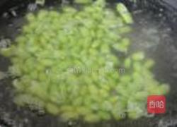 剁椒毛豆炒鸡蛋的做法图解1