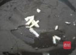 剁椒毛豆炒鸡蛋的做法图解6
