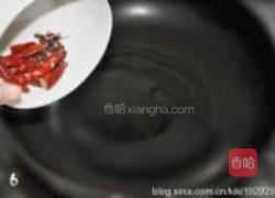 青椒豆豉肉丝的做法图解6