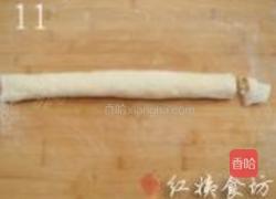 千丝花卷的做法图解11