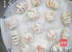 千丝花卷的做法图解15