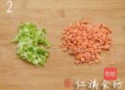 千丝花卷的做法图解2