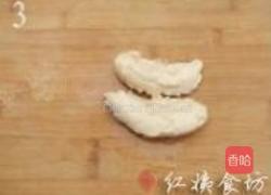 千丝花卷的做法图解3