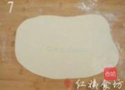 千丝花卷的做法图解7
