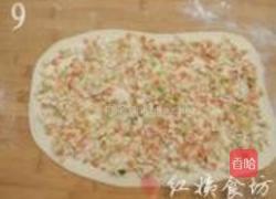 千丝花卷的做法图解9