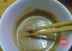 麻酱苦瓜的做法图解4