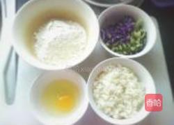 米饭煎饼的做法图解1