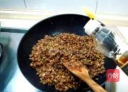 酱肉泡菜包的做法图解11