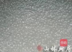 桃花菠萝西米露的做法图解3