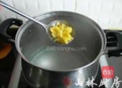桃花菠萝西米露的做法图解6