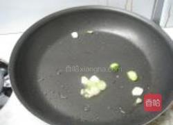 青豆猪排饭的做法图解11