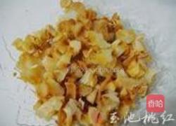 海螺炒韭菜的做法图解2
