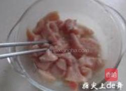 菱角炒肉片的做法图解2