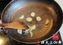 菱角炒肉片的做法图解5