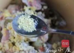 香辣干锅牛蛙的做法图解4
