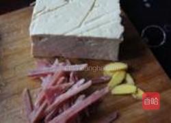 豆腐花蛤汤的做法图解1