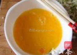 小根蒜盒子的做法图解4