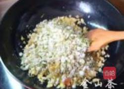 小根蒜盒子的做法图解6