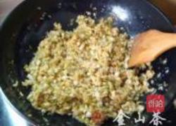 小根蒜盒子的做法图解7