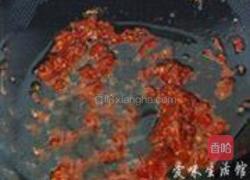 水煮鱼的做法图解11